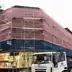 Commercial Scaffolding