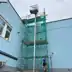 Access Towers